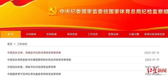 亚洲综合中文网