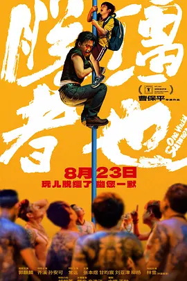 亚洲综合中文网