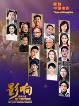 亚洲综合中文网